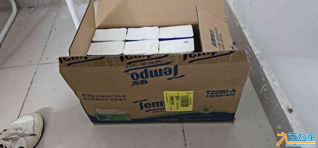 wechat_upload171067886265f6e34e3ca44