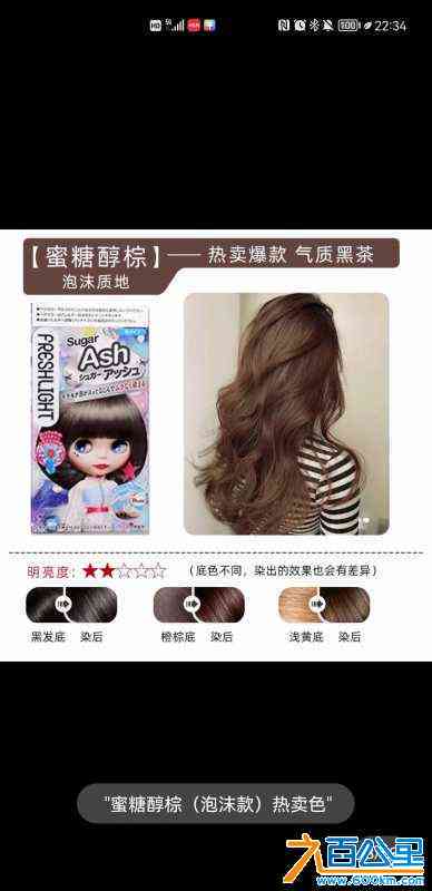 wechat_upload171068614865f6ffc4d9a70
