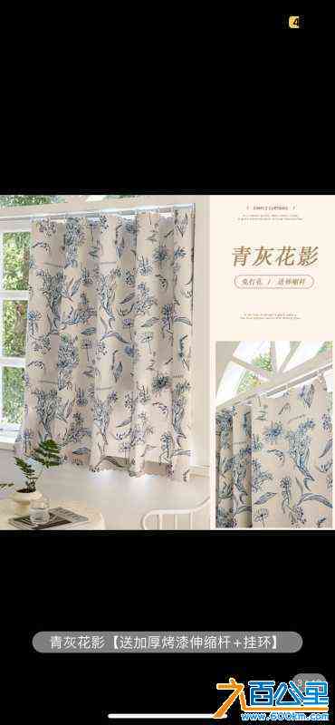wechat_upload171073756465f7c89cccab3