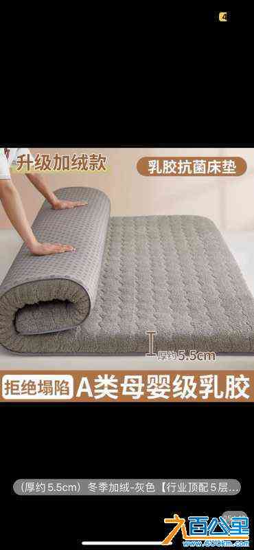 wechat_upload171073756665f7c89e57424
