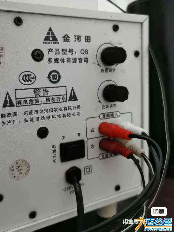 wechat_upload171074868065f7f408bb082