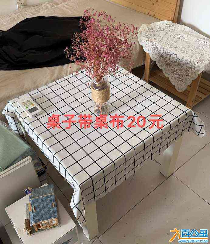 wechat_upload171075605165f810d3d6c57