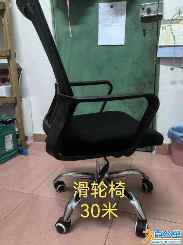 wechat_upload171077103465f84b5ad0456