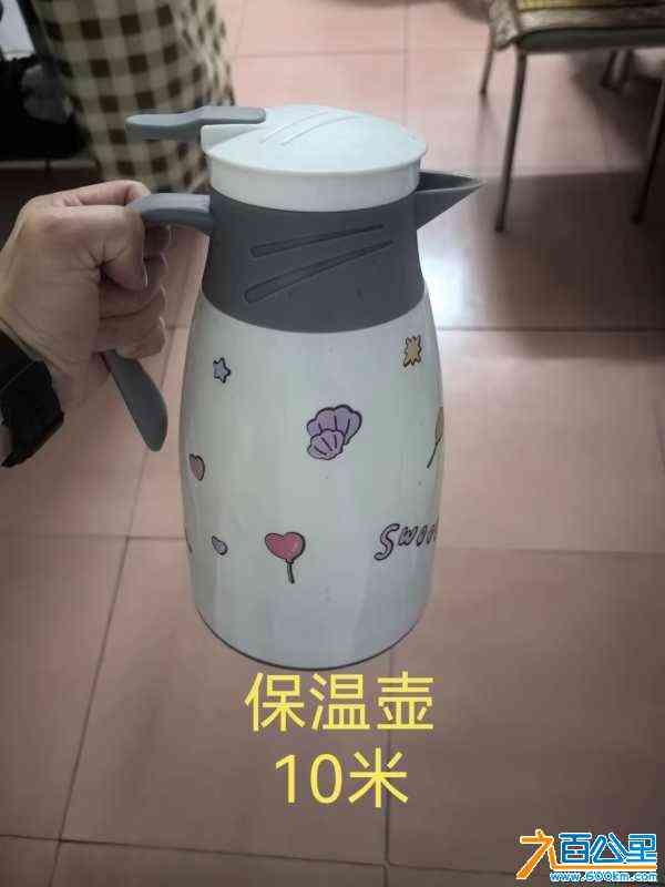 wechat_upload171077103765f84b5ddc78e