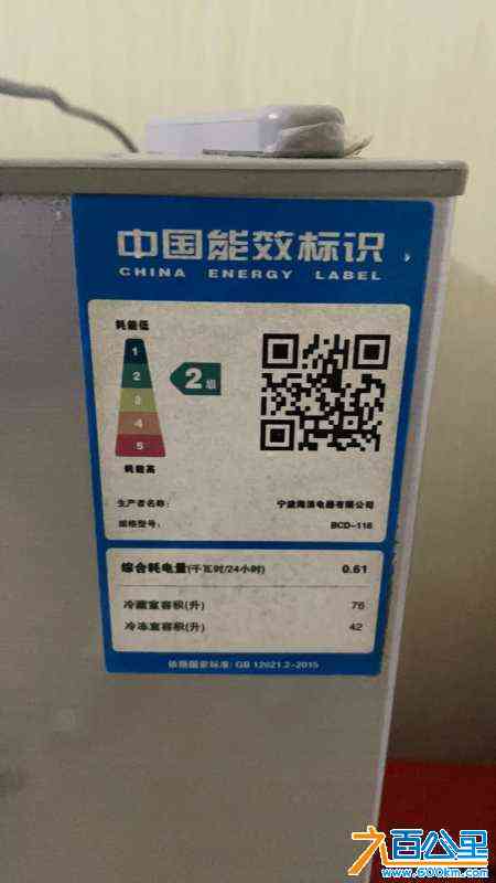 wechat_upload171079065065f897fa4c87c