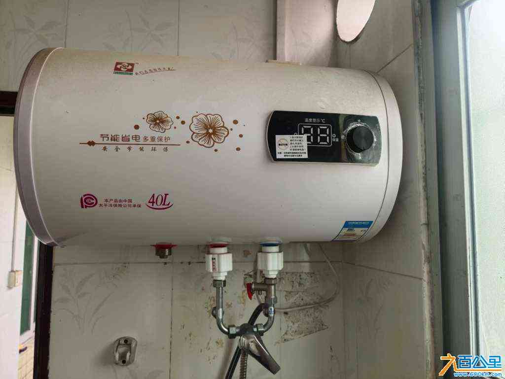 wechat_upload171081371665f8f2146e2c8