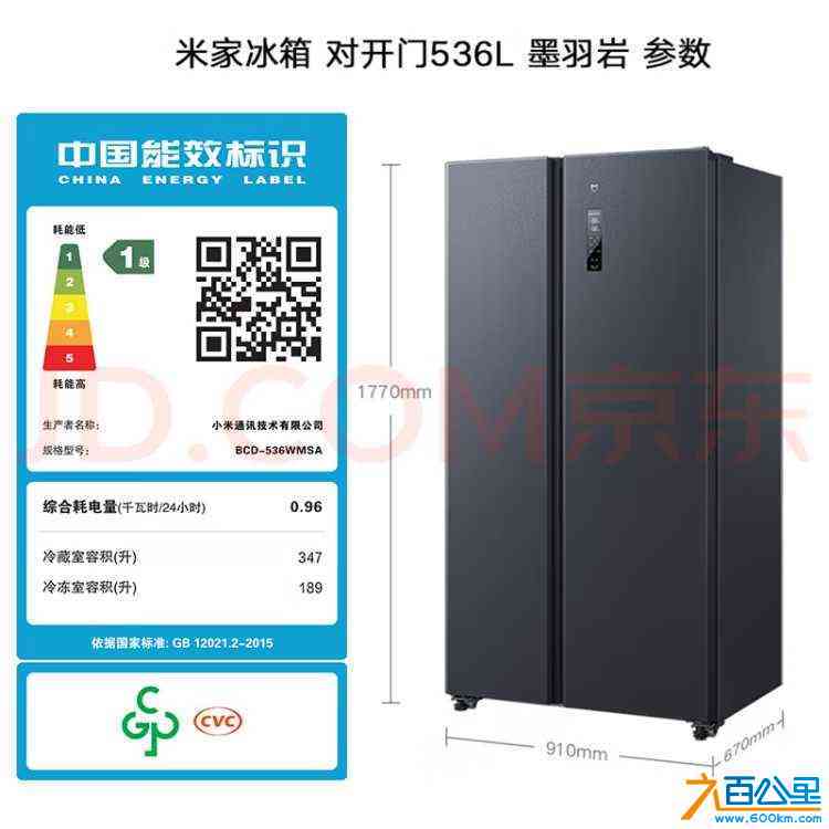 wechat_upload171081762165f90155ce749