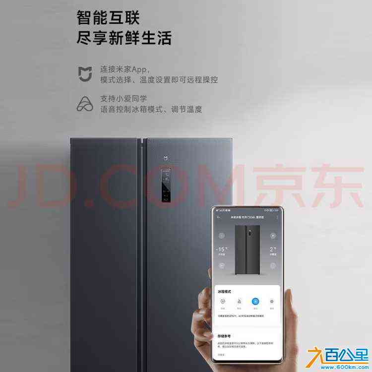 wechat_upload171081764965f9017184830