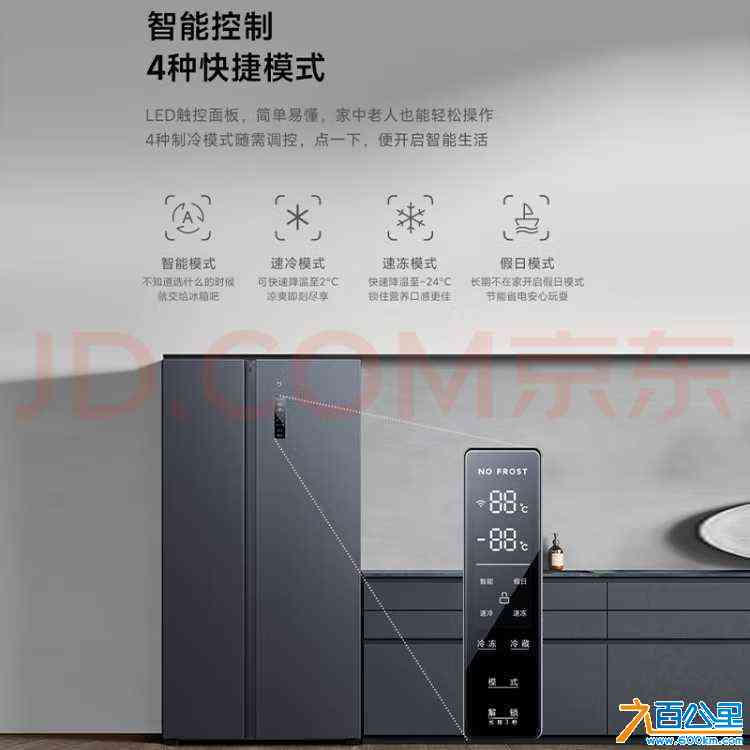 wechat_upload171081765165f9017369202