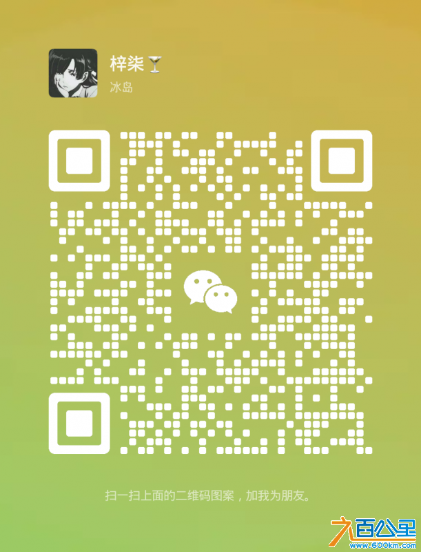wechat_upload171082789365f9297539d37