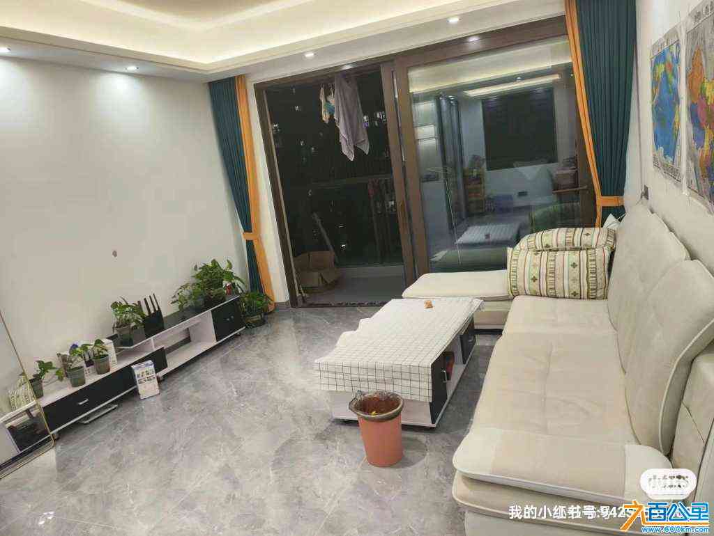 wechat_upload171083307065f93dae20933