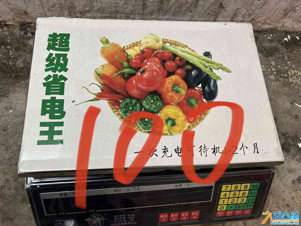 wechat_upload171084259865f962e68db4f