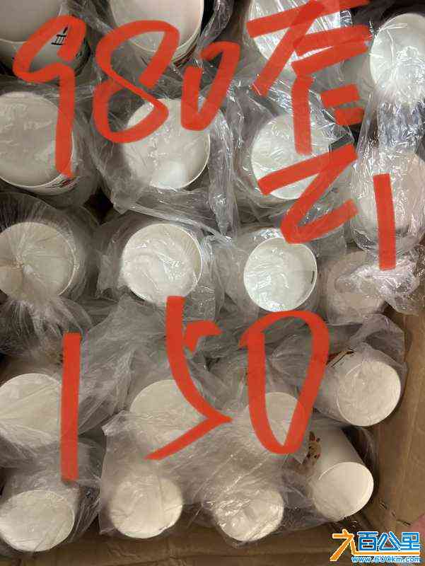 wechat_upload171084260665f962ee18d8f