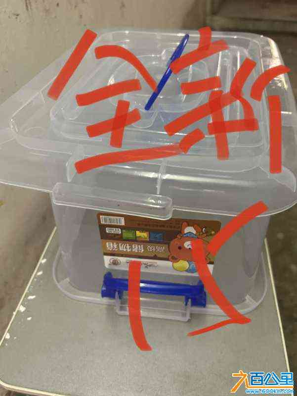 wechat_upload171084263265f96308dfaa1