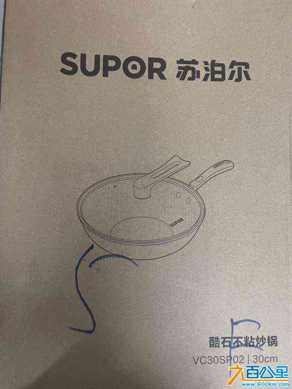 wechat_upload171085085165f983230276d