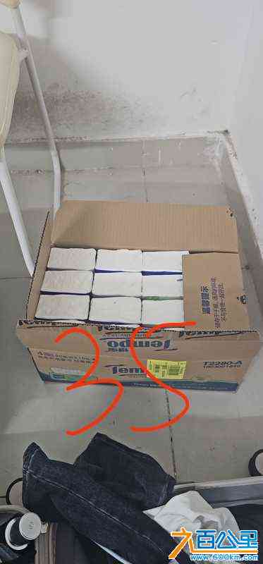 wechat_upload171085139365f985417d055
