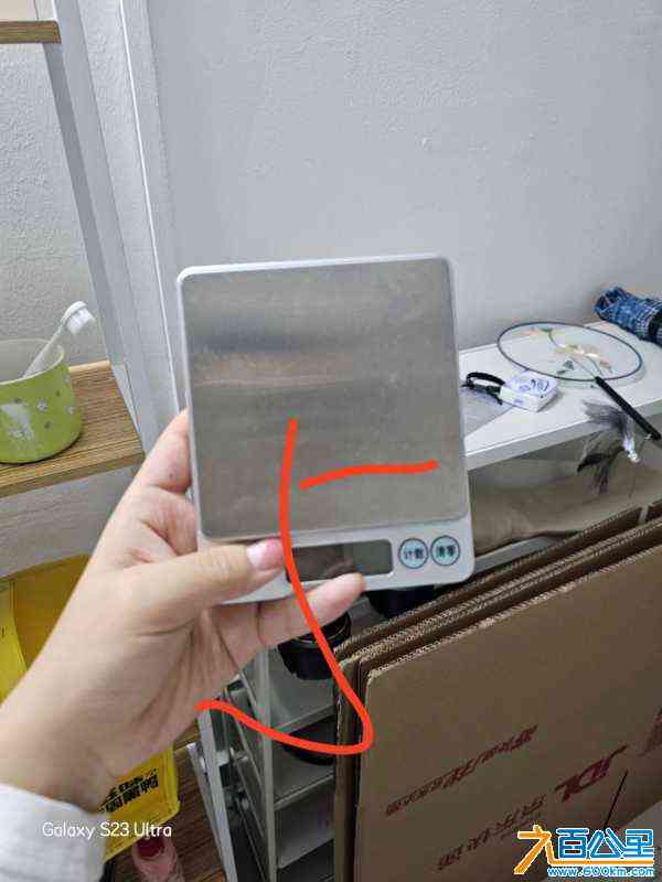 wechat_upload171085145365f9857d0e61d
