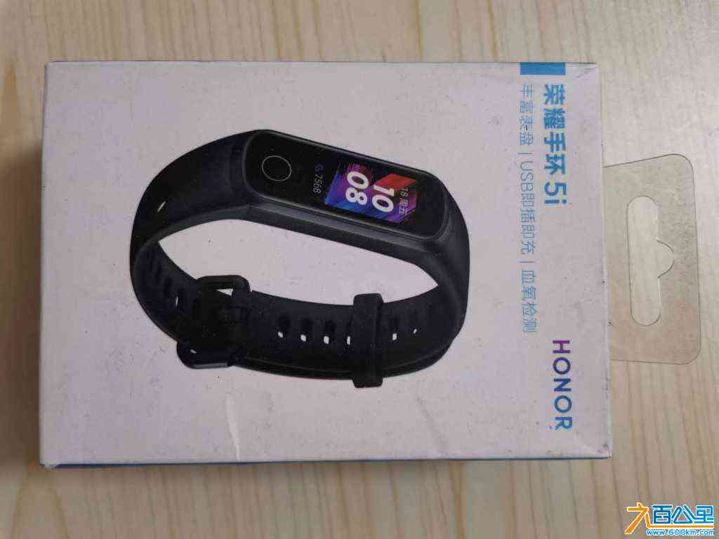 wechat_upload171085975465f9a5eaad4a7