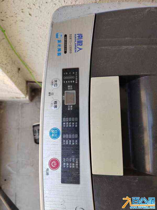 wechat_upload171089462765fa2e23a369f