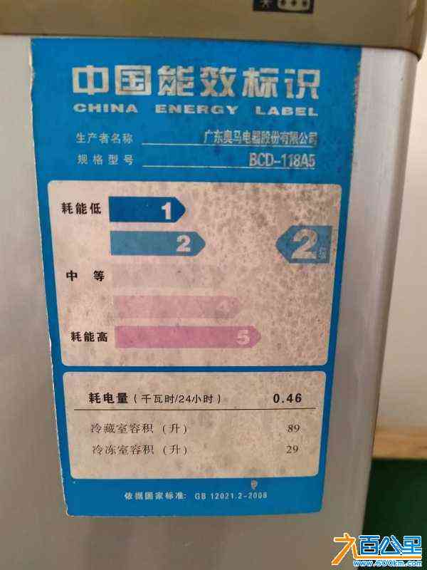 wechat_upload171089463965fa2e2fbc171