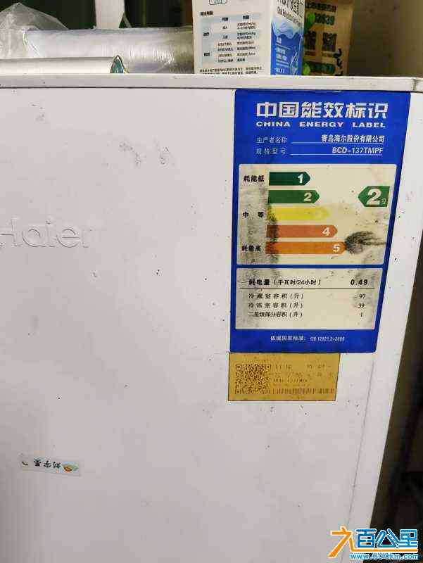wechat_upload171090582365fa59df73610