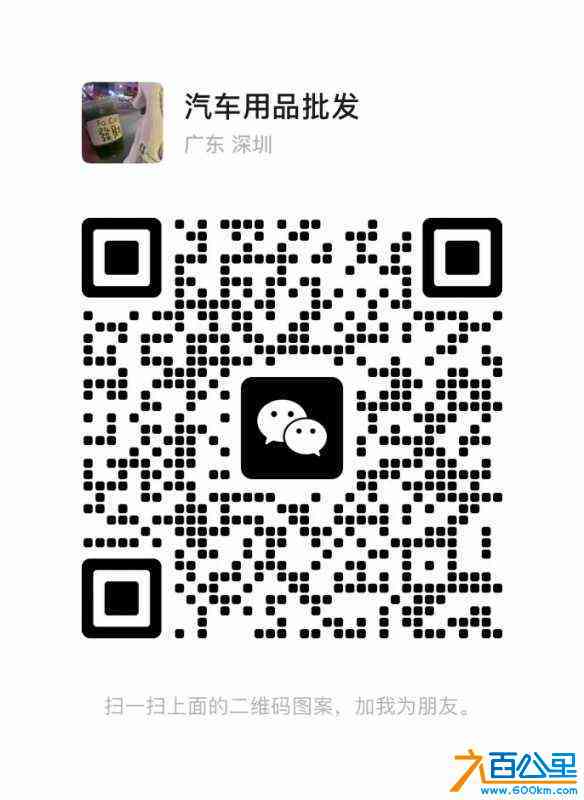 wechat_upload171090884765fa65afa9602