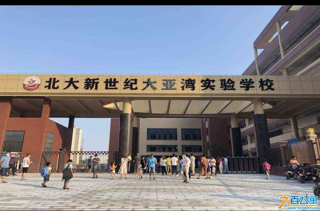 wechat_upload171091597065fa818201ce8