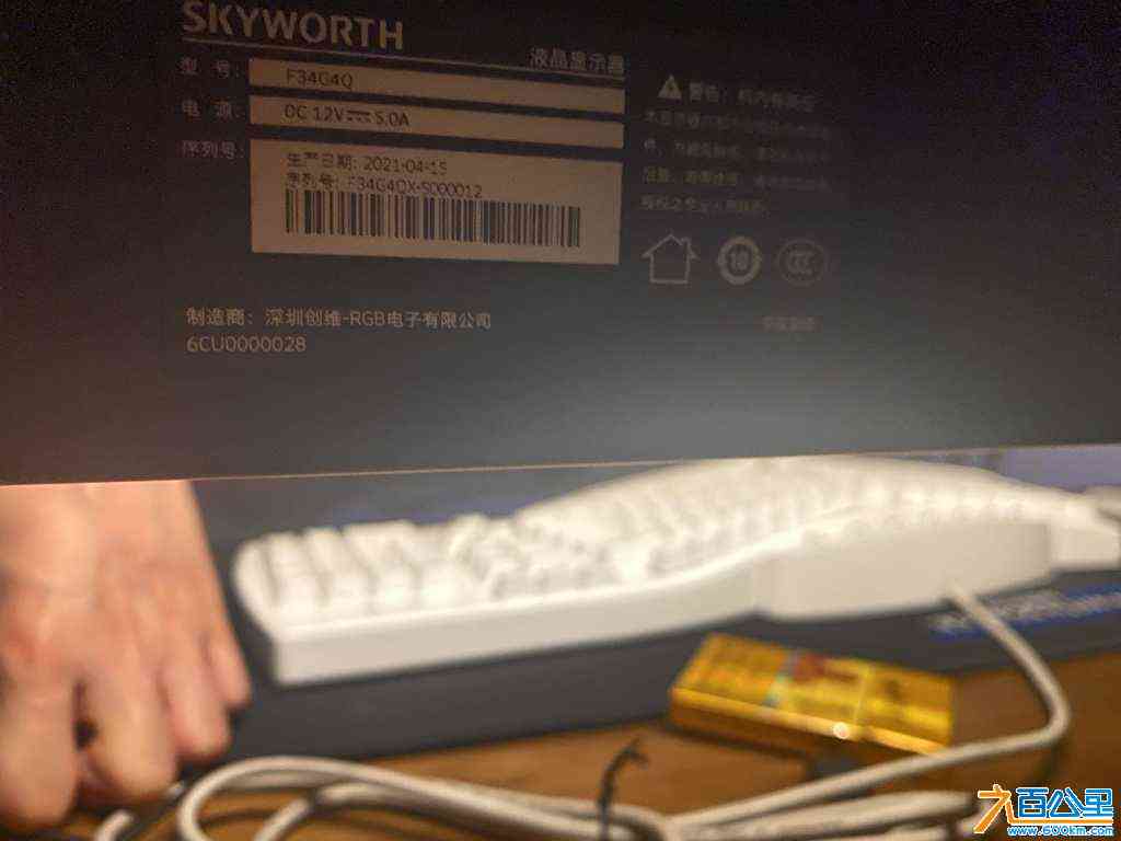 wechat_upload171092110065fa958c2bbcd
