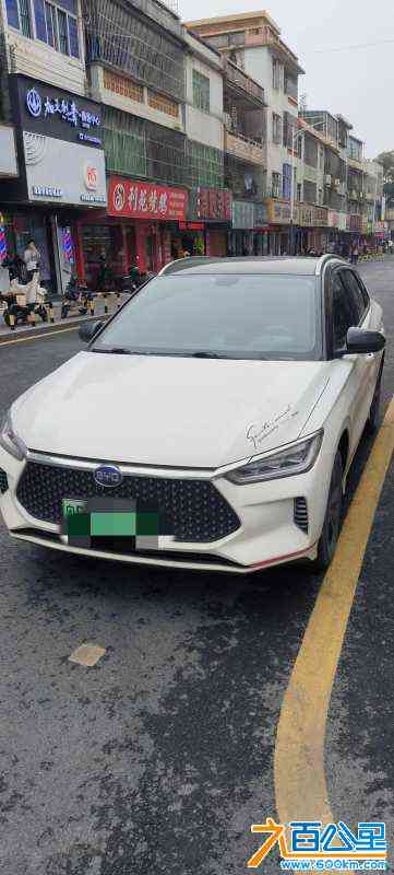 wechat_upload171092401065faa0ea64bbd