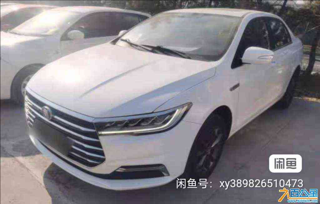 wechat_upload171093402965fac80d8645d