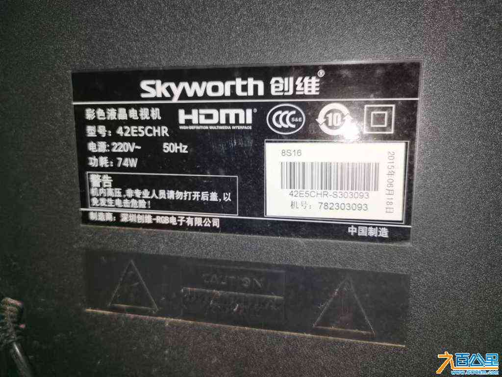 wechat_upload171094350865faed145993e