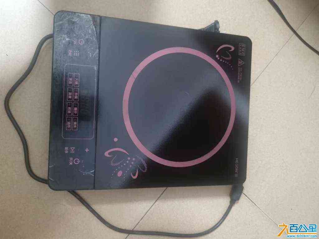 wechat_upload171098640465fb94a43e622