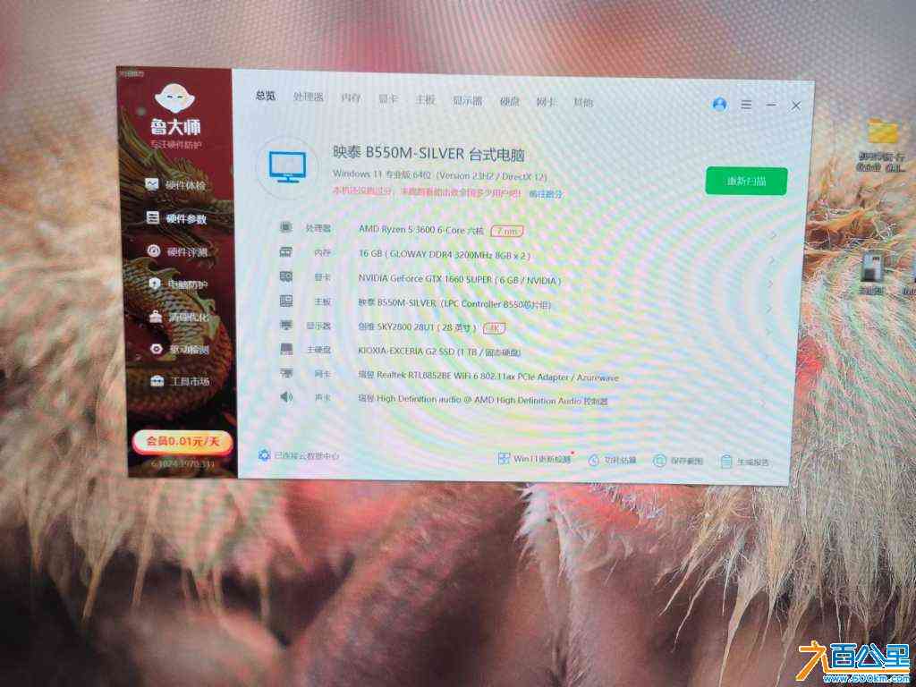wechat_upload171099441165fbb3eb16ded