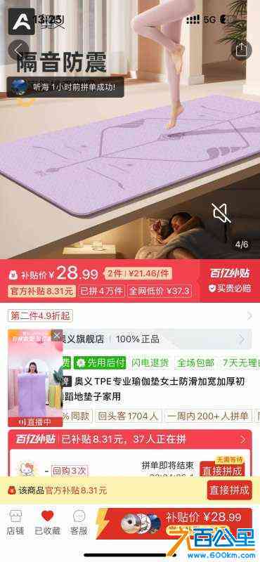 wechat_upload171099884565fbc53dcdff2