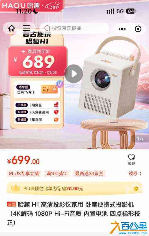 wechat_upload171099893665fbc598848a1