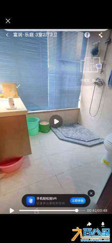 wechat_upload171099906765fbc61ba2e27