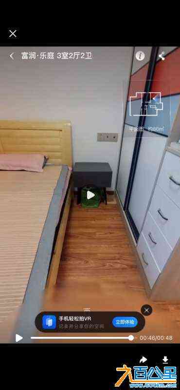 wechat_upload171099906965fbc61d3dd7a