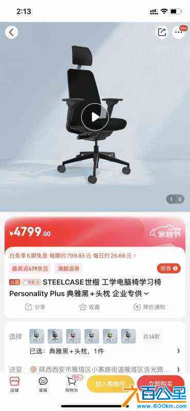 wechat_upload171100167865fbd04e74776