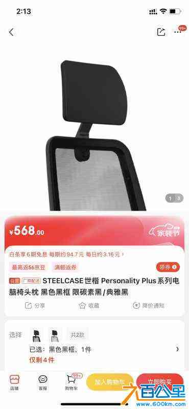 wechat_upload171100167965fbd04fb5a06