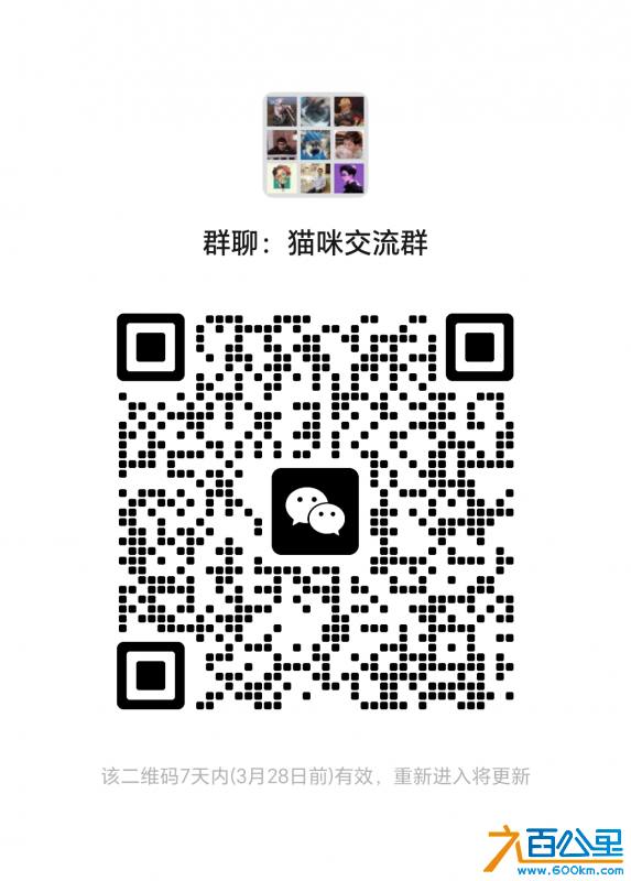 wechat_upload171100814565fbe9913af65