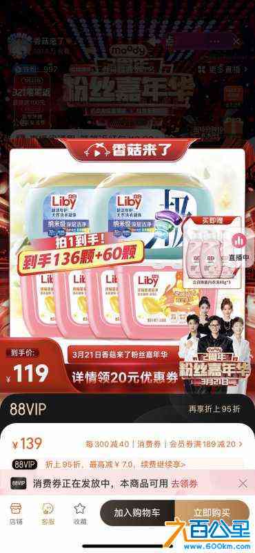 wechat_upload171101228665fbf9bea4676