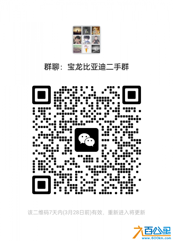 wechat_upload171102644265fc310a849d8