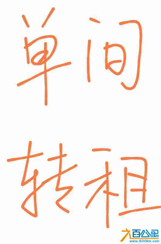 wechat_upload171103098865fc42cc70c41