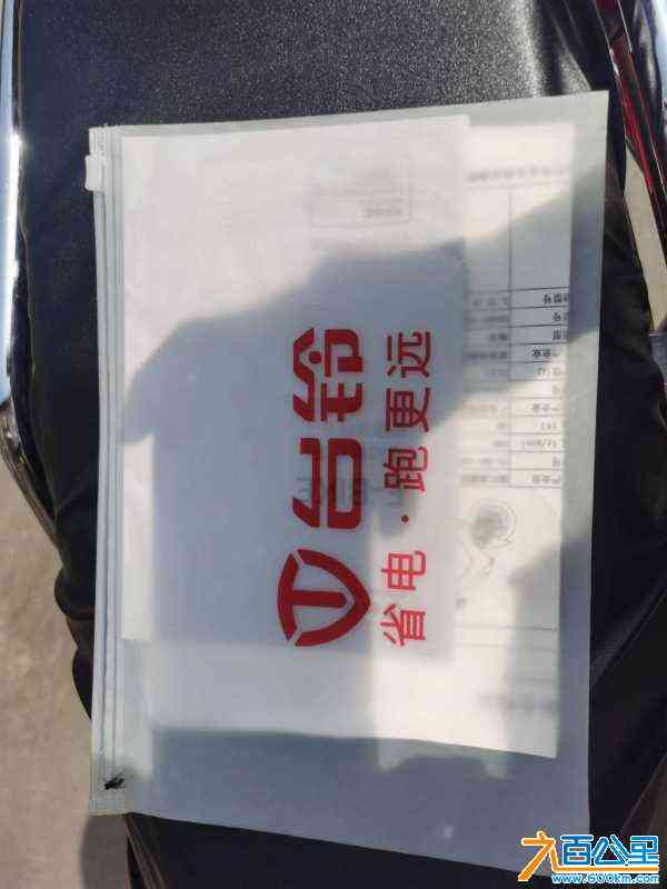 wechat_upload171106762665fcd1ea84289