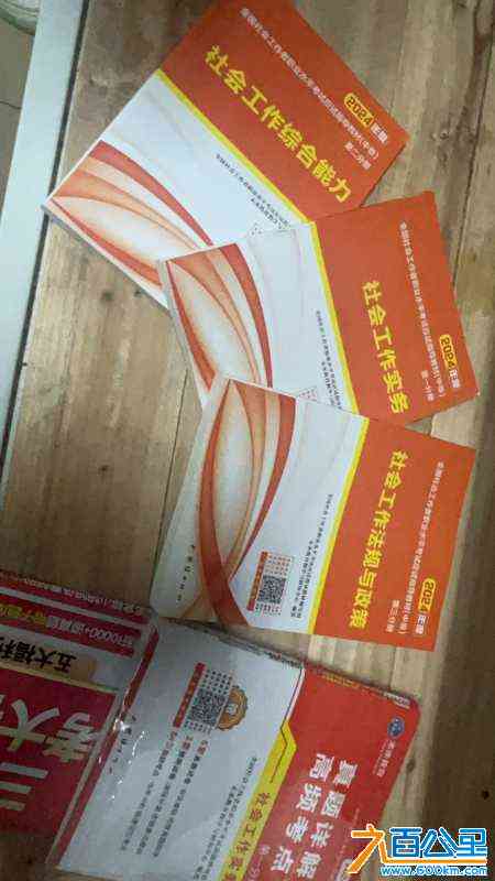 wechat_upload171107646765fcf473e0afc