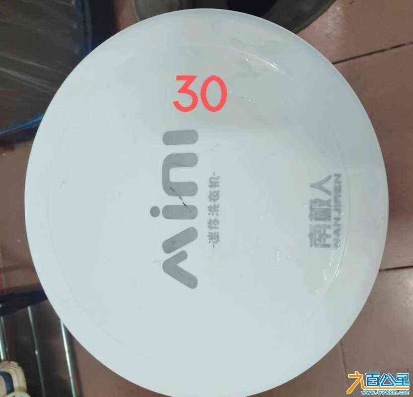 wechat_upload171112074165fda165a3967