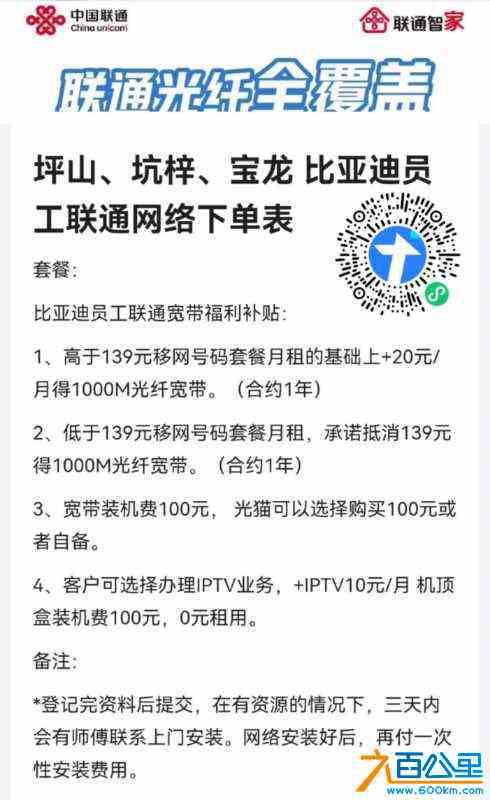 wechat_upload171118093965fe8c8b9fdc4
