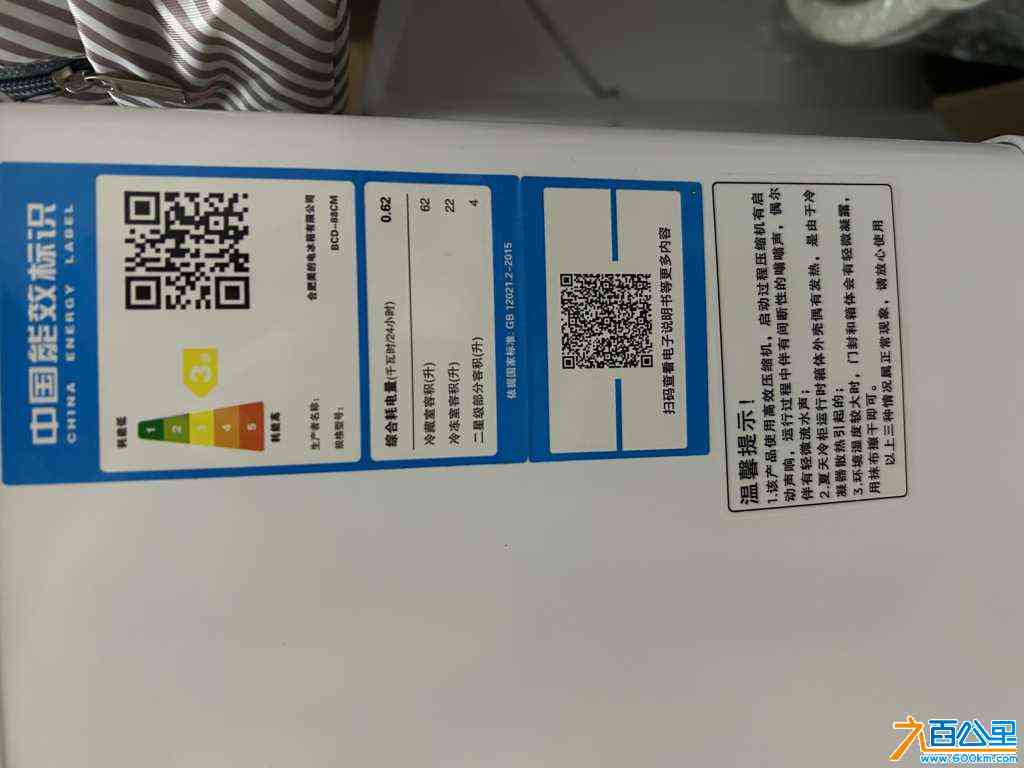 wechat_upload171118795365fea7f1e516e