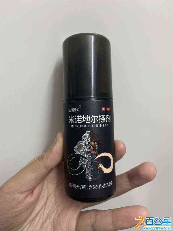 wechat_upload171119362565febe197a24d