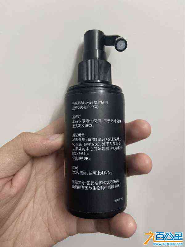 wechat_upload171119362665febe1ad1a67